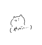 おねだりネコさま（個別スタンプ：9）