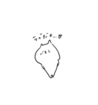 おねだりネコさま（個別スタンプ：10）