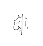 おねだりネコさま（個別スタンプ：12）