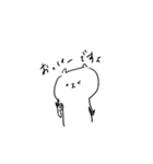 おねだりネコさま（個別スタンプ：15）