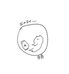 おねだりネコさま（個別スタンプ：16）