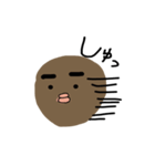たらK（個別スタンプ：1）