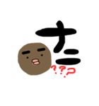たらK（個別スタンプ：2）