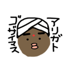 たらK（個別スタンプ：3）