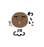 たらK（個別スタンプ：5）