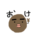 たらK（個別スタンプ：7）