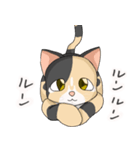 三毛猫のハナカ（個別スタンプ：22）