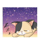 三毛猫のハナカ（個別スタンプ：39）