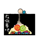 Childlike Bright Bean 4（個別スタンプ：17）