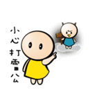 Childlike Bright Bean 4（個別スタンプ：37）