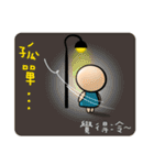 Childlike Bright Bean 4（個別スタンプ：40）