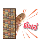 Little Kairu（個別スタンプ：3）