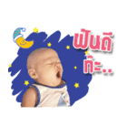 Little Kairu（個別スタンプ：7）