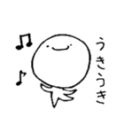 ゆる坊（個別スタンプ：1）