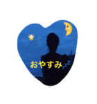 チコリん（個別スタンプ：1）