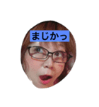 チコリん（個別スタンプ：8）