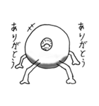 眼球君（個別スタンプ：3）