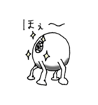 眼球君（個別スタンプ：6）