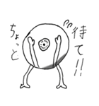 眼球君（個別スタンプ：9）