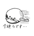 眼球君（個別スタンプ：12）