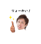 なかもりさんち☺︎はせがわさんち（個別スタンプ：14）