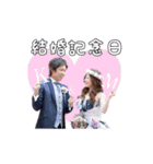 なかもりさんち☺︎はせがわさんち（個別スタンプ：16）