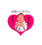 なかもりさんち☺︎はせがわさんち（個別スタンプ：21）