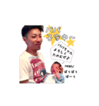 なかもりさんち☺︎はせがわさんち（個別スタンプ：24）