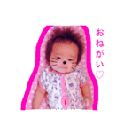 みお   スタンプ（個別スタンプ：3）