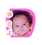 みお   スタンプ（個別スタンプ：22）