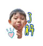 りくりこみじゅスタ（個別スタンプ：4）