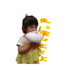 りくりこみじゅスタ（個別スタンプ：8）