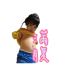 りくりこみじゅスタ（個別スタンプ：11）