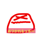 もっち〜（個別スタンプ：4）