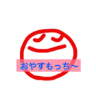もっち〜（個別スタンプ：5）