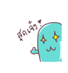 The jelly pudding（個別スタンプ：8）