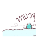 The jelly pudding（個別スタンプ：10）