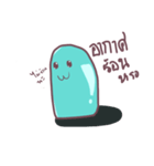The jelly pudding（個別スタンプ：11）