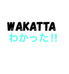 日常生活ことば 2（個別スタンプ：8）