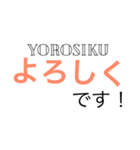 日常生活ことば 2（個別スタンプ：16）