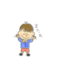 ゆるまるくん（個別スタンプ：1）