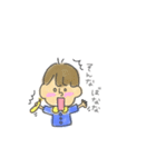 ゆるまるくん（個別スタンプ：12）