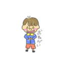ゆるまるくん（個別スタンプ：13）