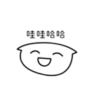 Daily Daily Life Life Language（個別スタンプ：12）