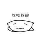 Daily Daily Life Life Language（個別スタンプ：15）