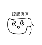 Daily Daily Life Life Language（個別スタンプ：24）