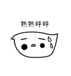 Daily Daily Life Life Language（個別スタンプ：30）