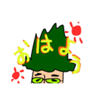 ユキッコリー2（個別スタンプ：4）