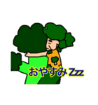 ユキッコリー2（個別スタンプ：5）