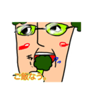 ユキッコリー2（個別スタンプ：9）
